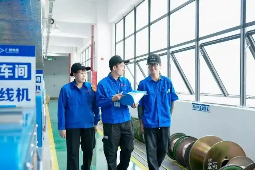 广州市召开产业工人队伍建设改革工作推进会