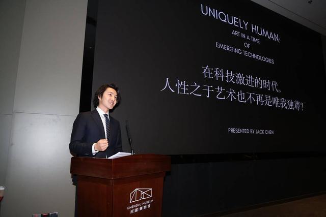 当人工智能深度介入创作 这场跨界沙龙共话视觉叙事的边界与可能