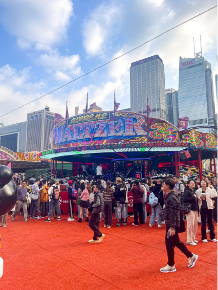 「友邦嘉年华」载誉回归中环海滨，汇聚逾53项精彩游乐设施与娱乐表演