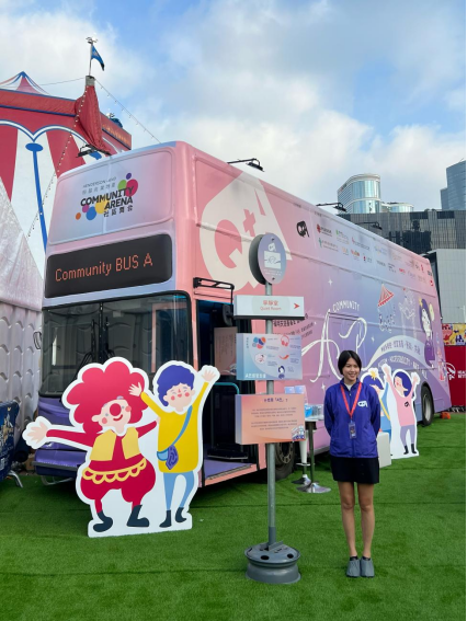 「友邦嘉年华」载誉回归中环海滨，汇聚逾53项精彩游乐设施与娱乐表演