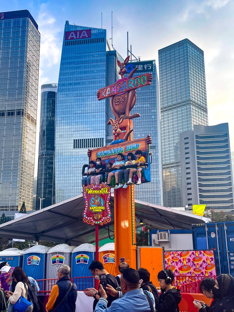 「友邦嘉年华」载誉回归中环海滨，汇聚逾53项精彩游乐设施与娱乐表演