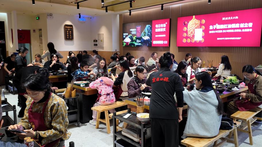 珮姐重庆火锅深圳五周年庆暨海上世界新店媒体品鉴会圆满举行
