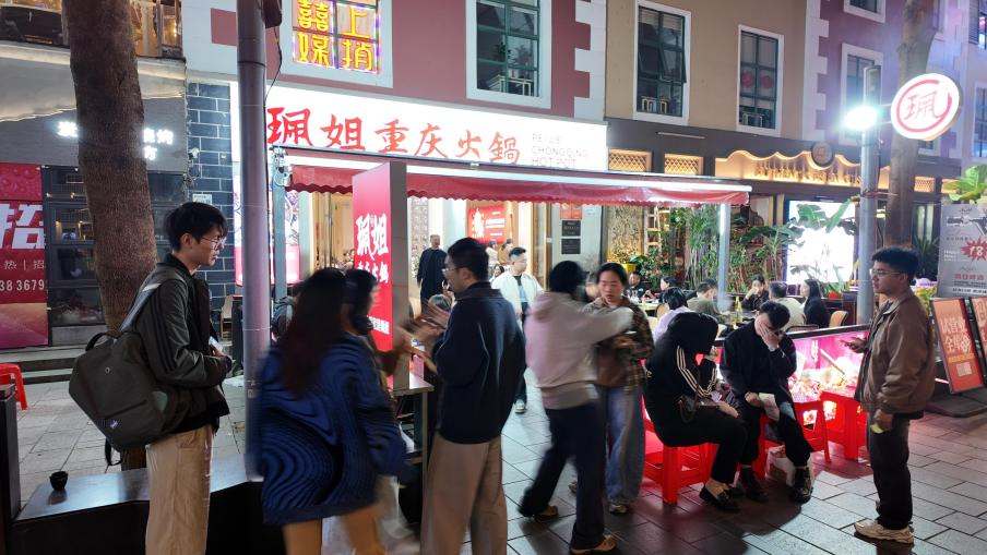 珮姐重庆火锅深圳五周年庆暨海上世界新店媒体品鉴会圆满举行