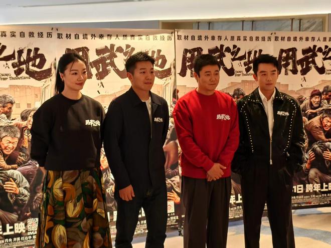 导演申奥：同是战争，《用武之地》和《南京照相馆》截然不同