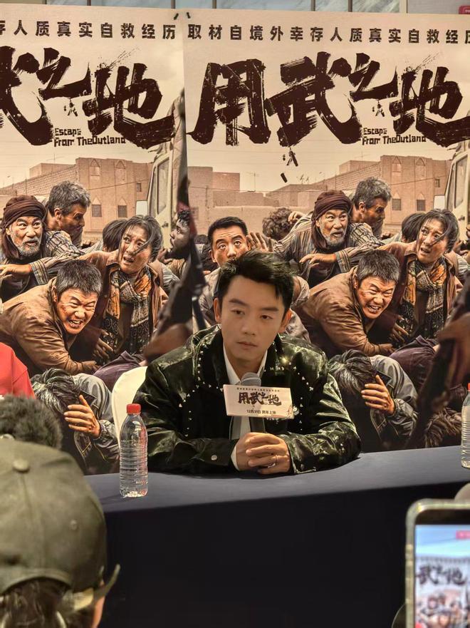 导演申奥：同是战争，《用武之地》和《南京照相馆》截然不同