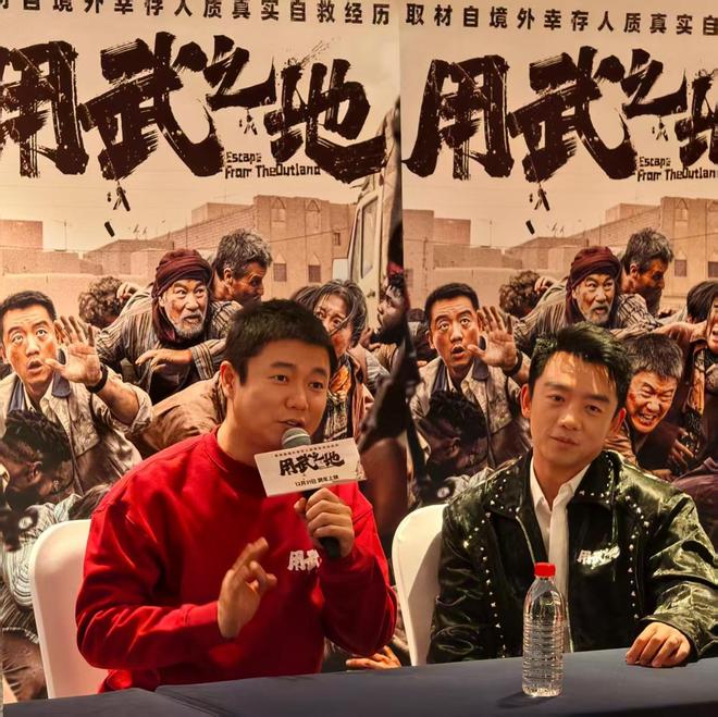 导演申奥：同是战争，《用武之地》和《南京照相馆》截然不同