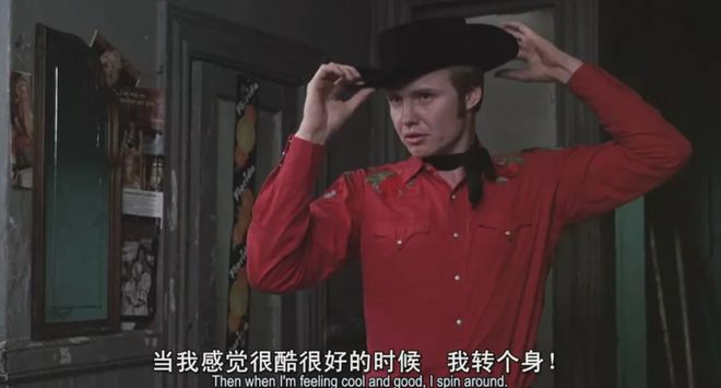它位于新好莱坞的边缘,但也是伟大杰作