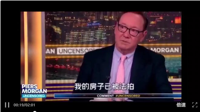 突然开始信命——当影帝逼近“斩杀线”