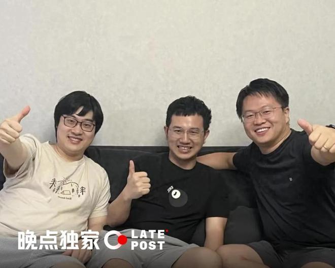 晚点独家丨Meta 数十亿美元收购 Manus，肖弘将出任 Meta 副总裁