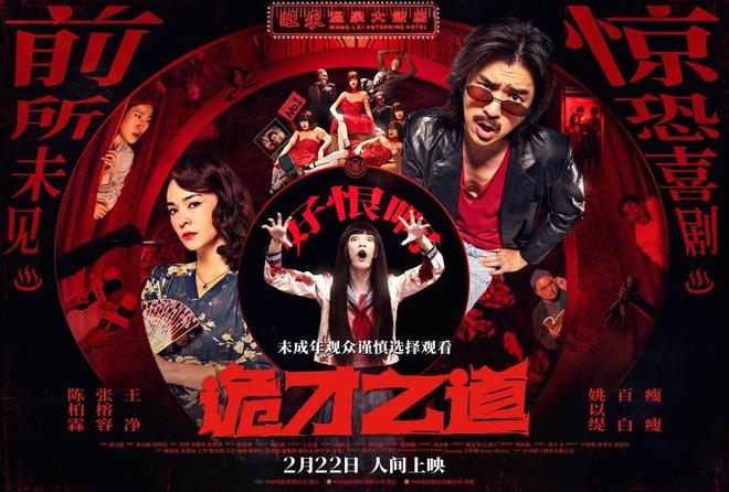 一个文娱编辑部的2025私心片单，诚邀共鉴