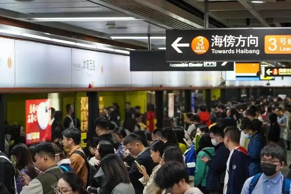 广州：元旦假期，地铁多线路延时收车、铁路枢纽公交站场夜班时间延长