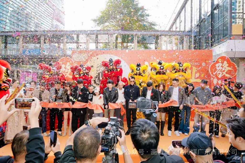 龍总督新粤排档罗湖旗舰店盛大开业!携明星古天乐嘉宾助阵,海鲜盛宴引爆鹏城