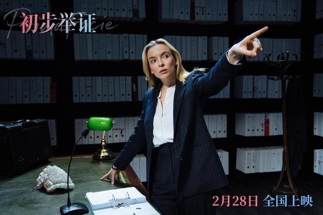 一个文娱编辑部的2025私心片单,诚邀共鉴