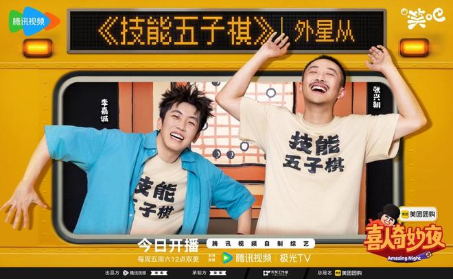 一个文娱编辑部的2025私心片单,诚邀共鉴