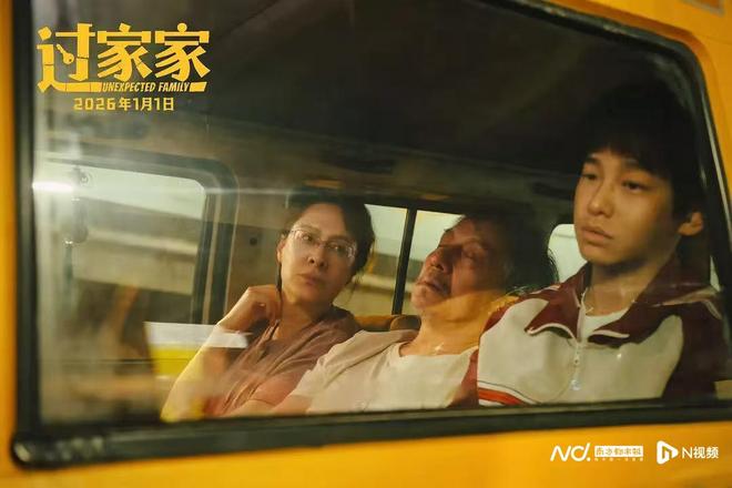 跨年看什么电影?成龙玩温情,彭昱畅跨界,古天乐引爆回忆杀