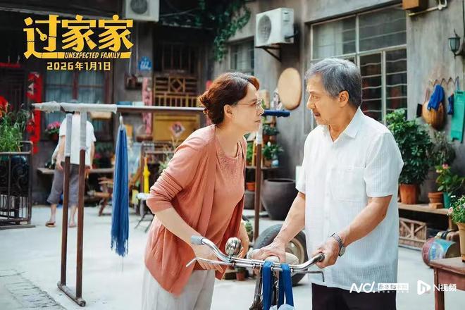 跨年看什么电影?成龙玩温情,彭昱畅跨界,古天乐引爆回忆杀