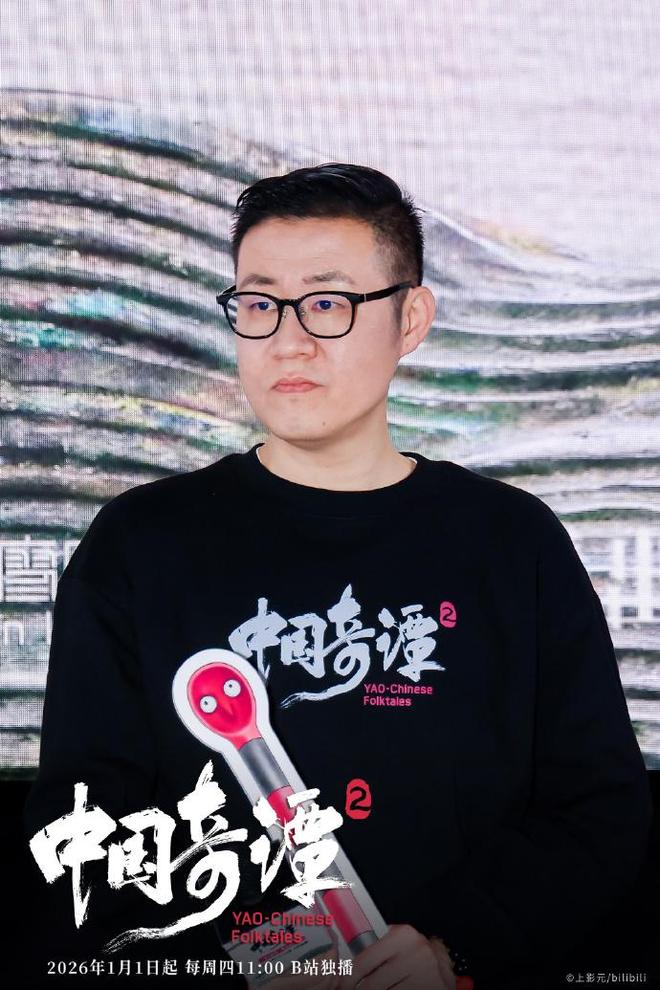 《中国奇谭2》元旦上线:多元、先锋、实验,但每一部都有根