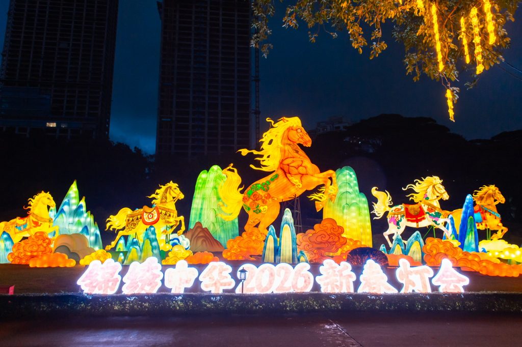 非遗迎新点燃元旦热潮!深圳锦绣中华多元文化活动引爆新年第一游