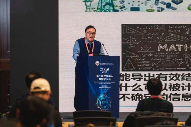 算力决定速度,数学决定远方:数学家眼中的AI“真相”