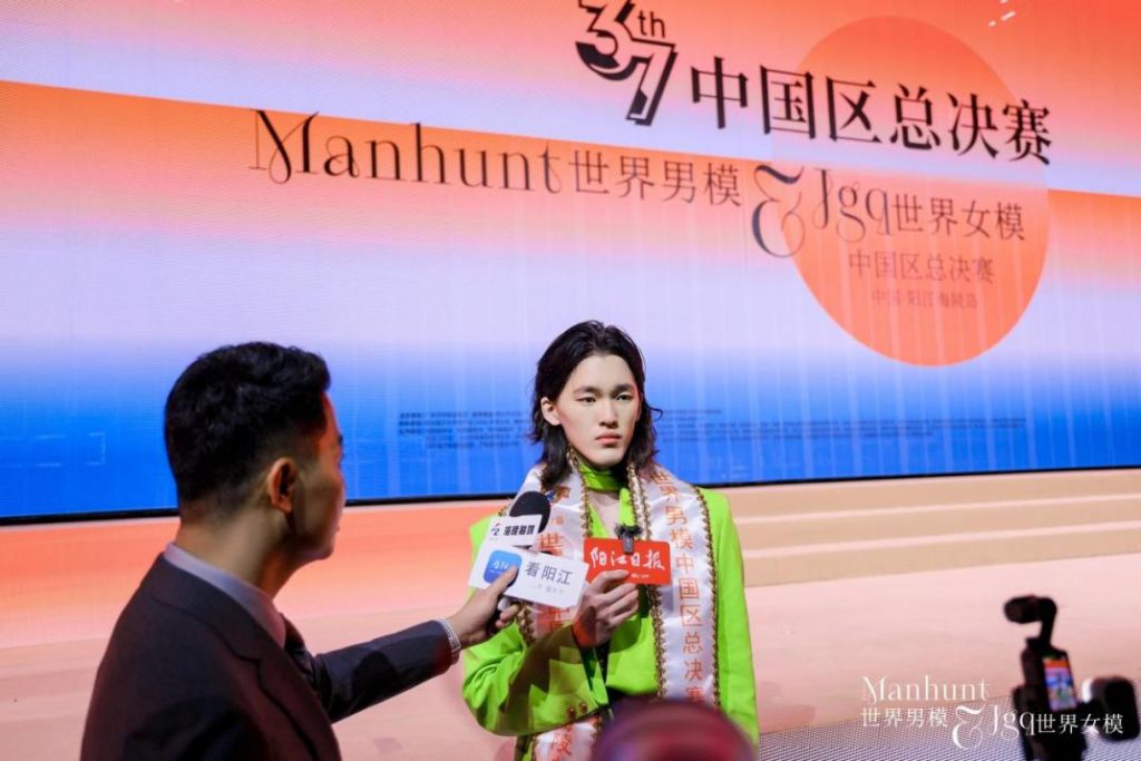 以赛事为桥,见证中国时尚绽放世界舞台