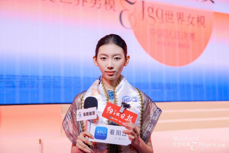 以赛事为桥,见证中国时尚绽放世界舞台