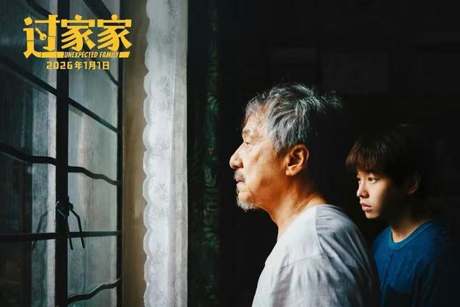 元旦档，《用武之地》《匿杀》等五部影片都进入“满意”区间
