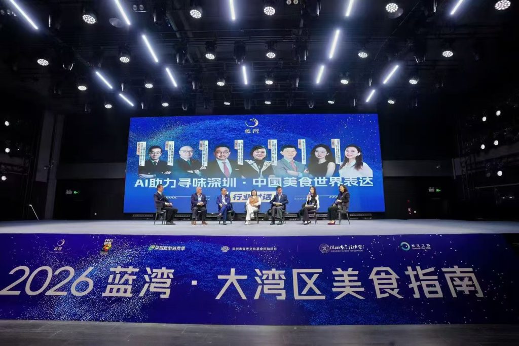 圆满收官!2025蓝湾创意美食嘉年华顺利落下帷幕,引爆舌尖上的新风尚