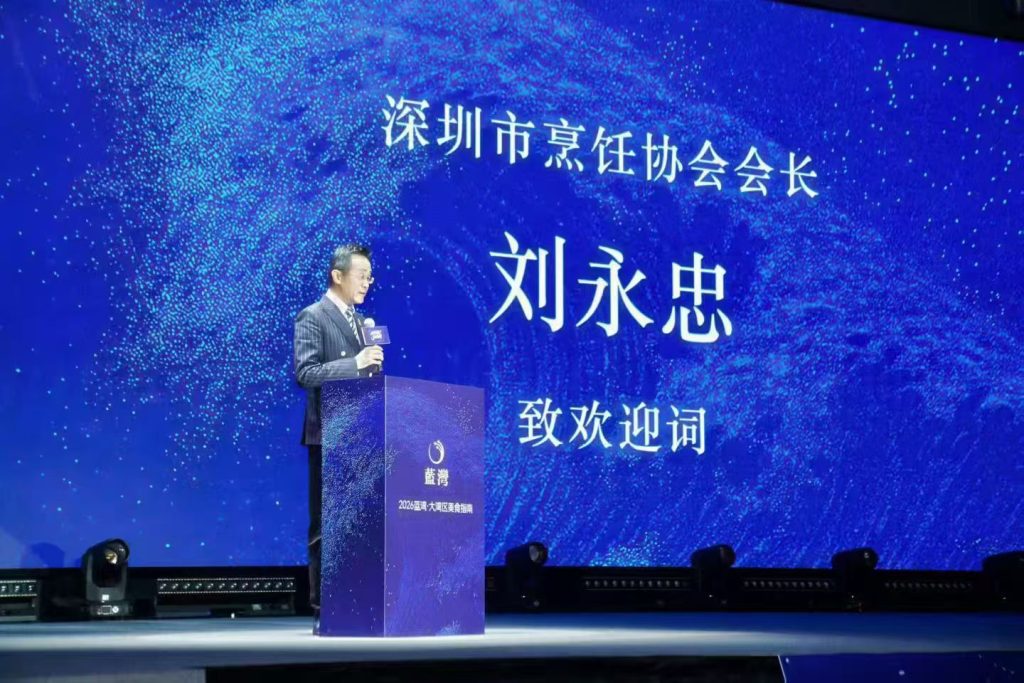 圆满收官!2025蓝湾创意美食嘉年华顺利落下帷幕,引爆舌尖上的新风尚