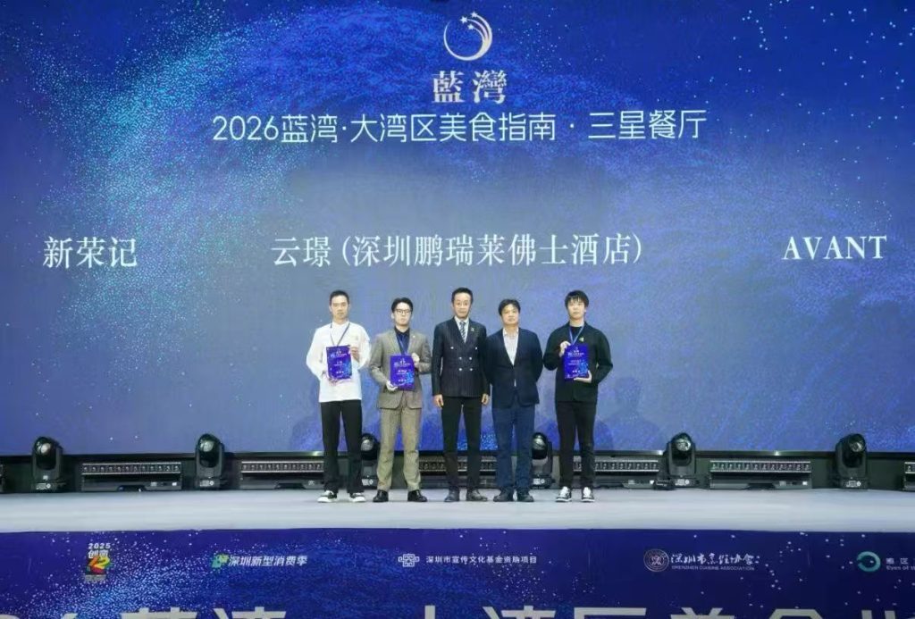 圆满收官!2025蓝湾创意美食嘉年华顺利落下帷幕,引爆舌尖上的新风尚