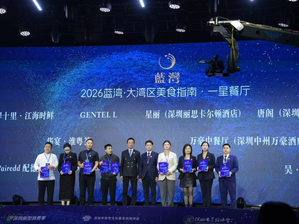 圆满收官!2025蓝湾创意美食嘉年华顺利落下帷幕,引爆舌尖上的新风尚