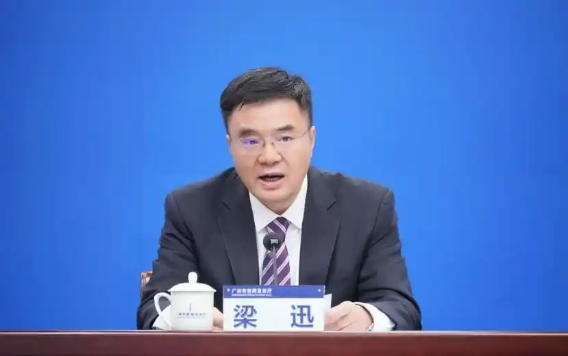 动漫、游戏扬帆出海！“十四五”期间广州国际“朋友圈”不断扩大