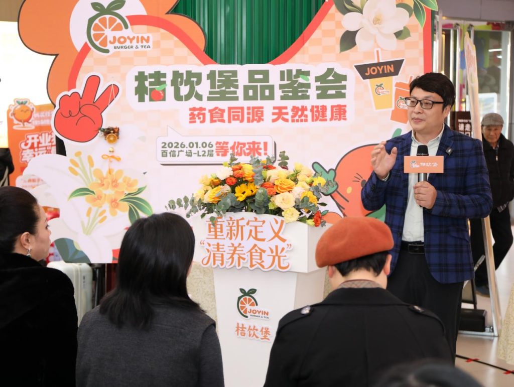 桔饮堡差异化解法:不以“养生”为噱头,而以“好喝”为底线