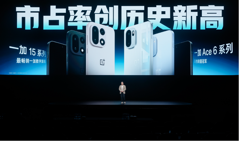性能强得超标,续航久到离谱!一加 Turbo 6 系列首销优惠价1699元起