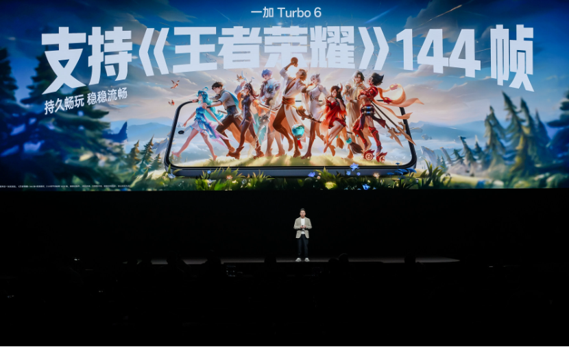 性能强得超标,续航久到离谱!一加 Turbo 6 系列首销优惠价1699元起