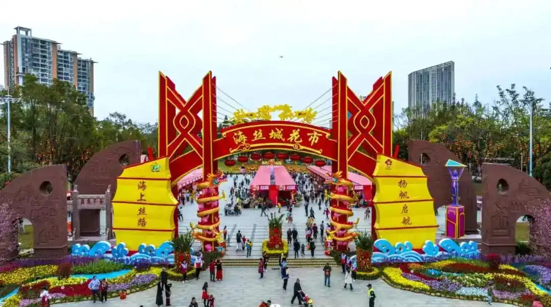 时间定了！2026广州黄埔迎春花市开放5天