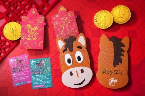 投入香港迪士尼乐园度假区“奇妙年年”马年新春庆祝活动 以度假式团圆自在开启奇妙2026年