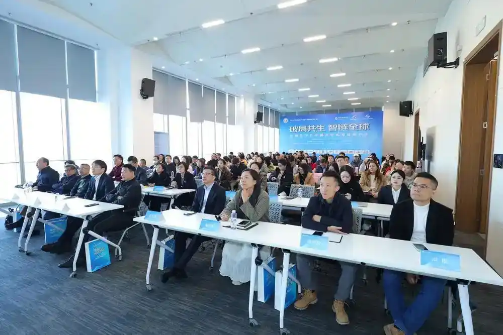 广州“跨境电商+产业带”系列活动亮相海珠，多维助推企业扬帆出海