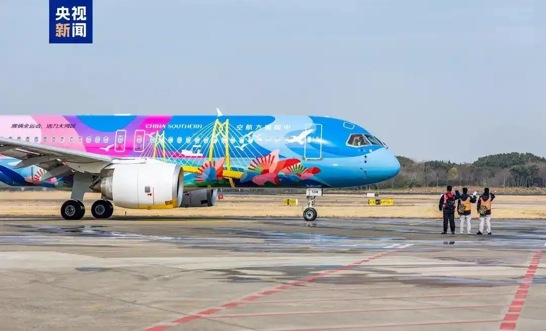 广州⇌南京！C919再添新航线
