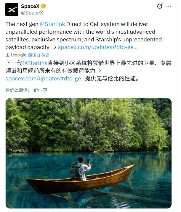一口气申报20万颗!面对SpaceX疯狂“下饺子”,中国正面接招马斯克