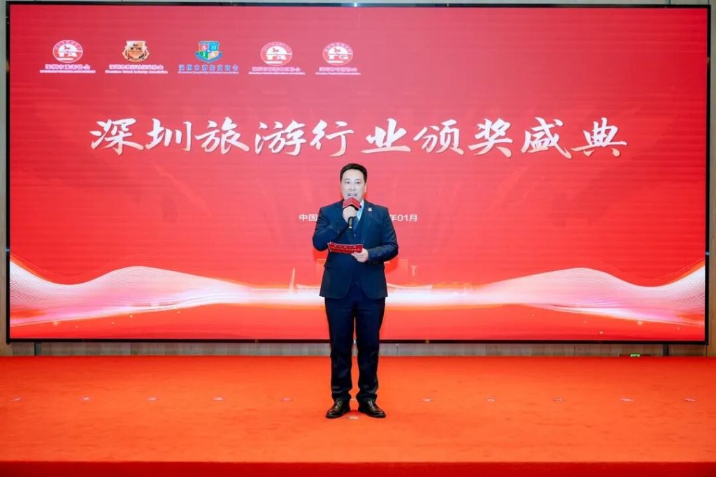 共享荣光 致敬典范 