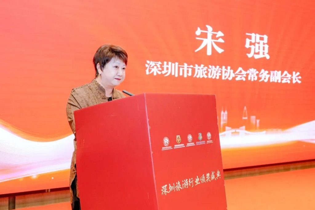 共享荣光 致敬典范 