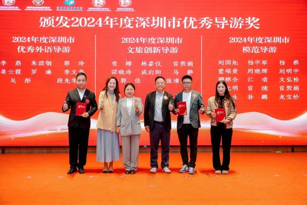 共享荣光 致敬典范 