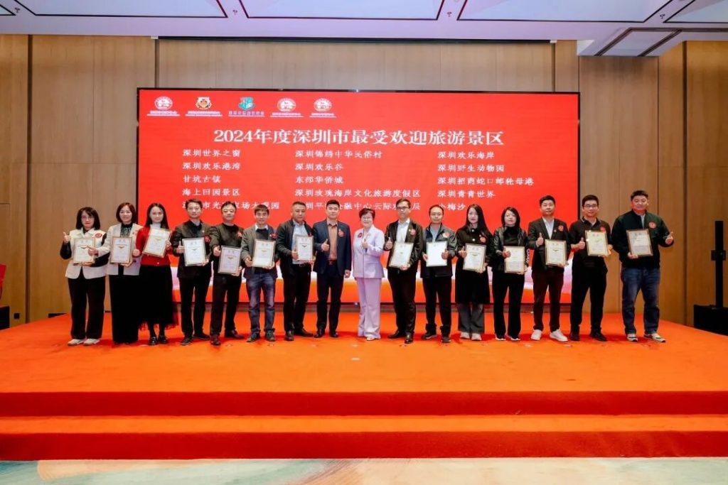 共享荣光 致敬典范 