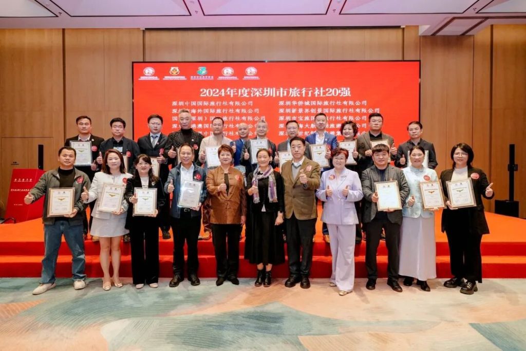 共享荣光 致敬典范 