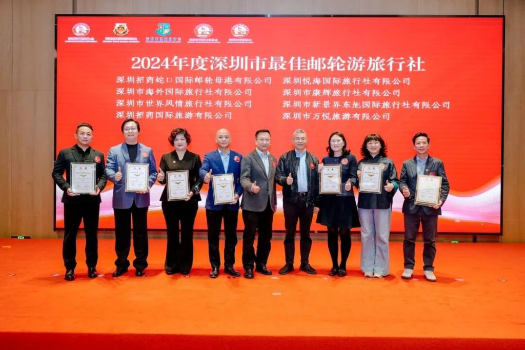 共享荣光 致敬典范 