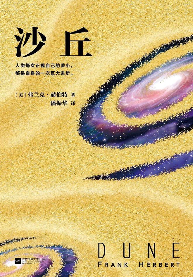 大卫·林奇也拍过烂片么?有一次
