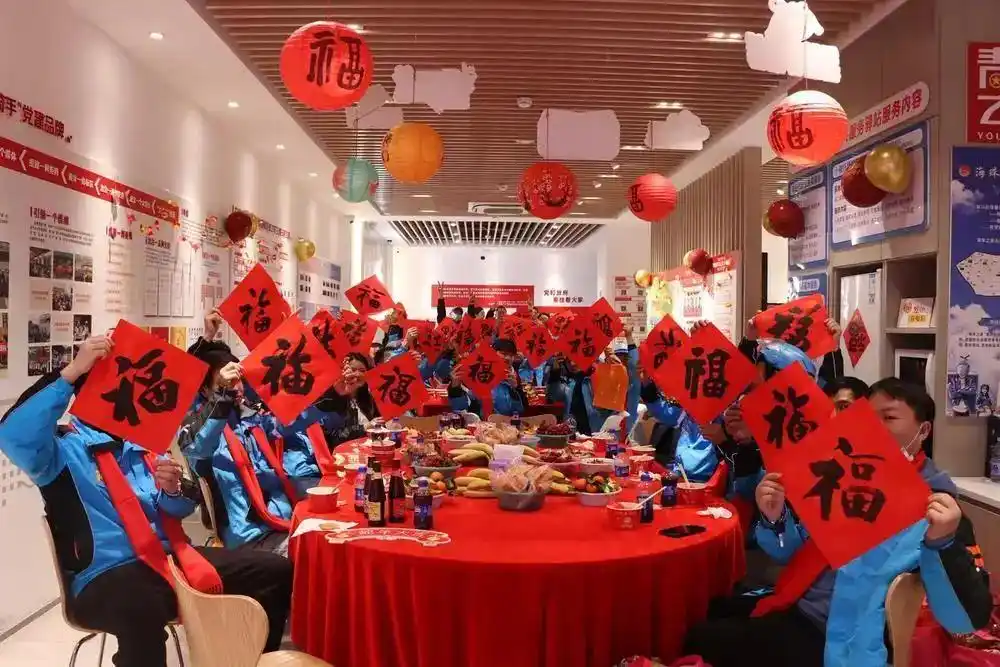 广州发布“万人新春团聚计划”，为新就业群体送上暖“新”关怀