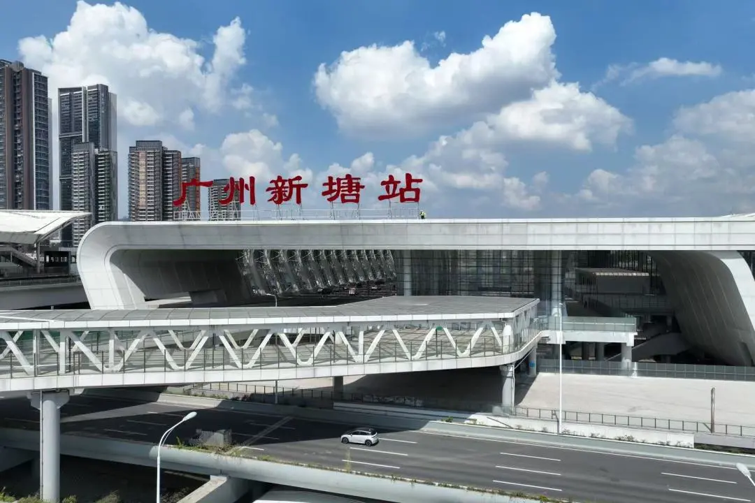 广州东区枢纽焕新，通达四方服务暖心