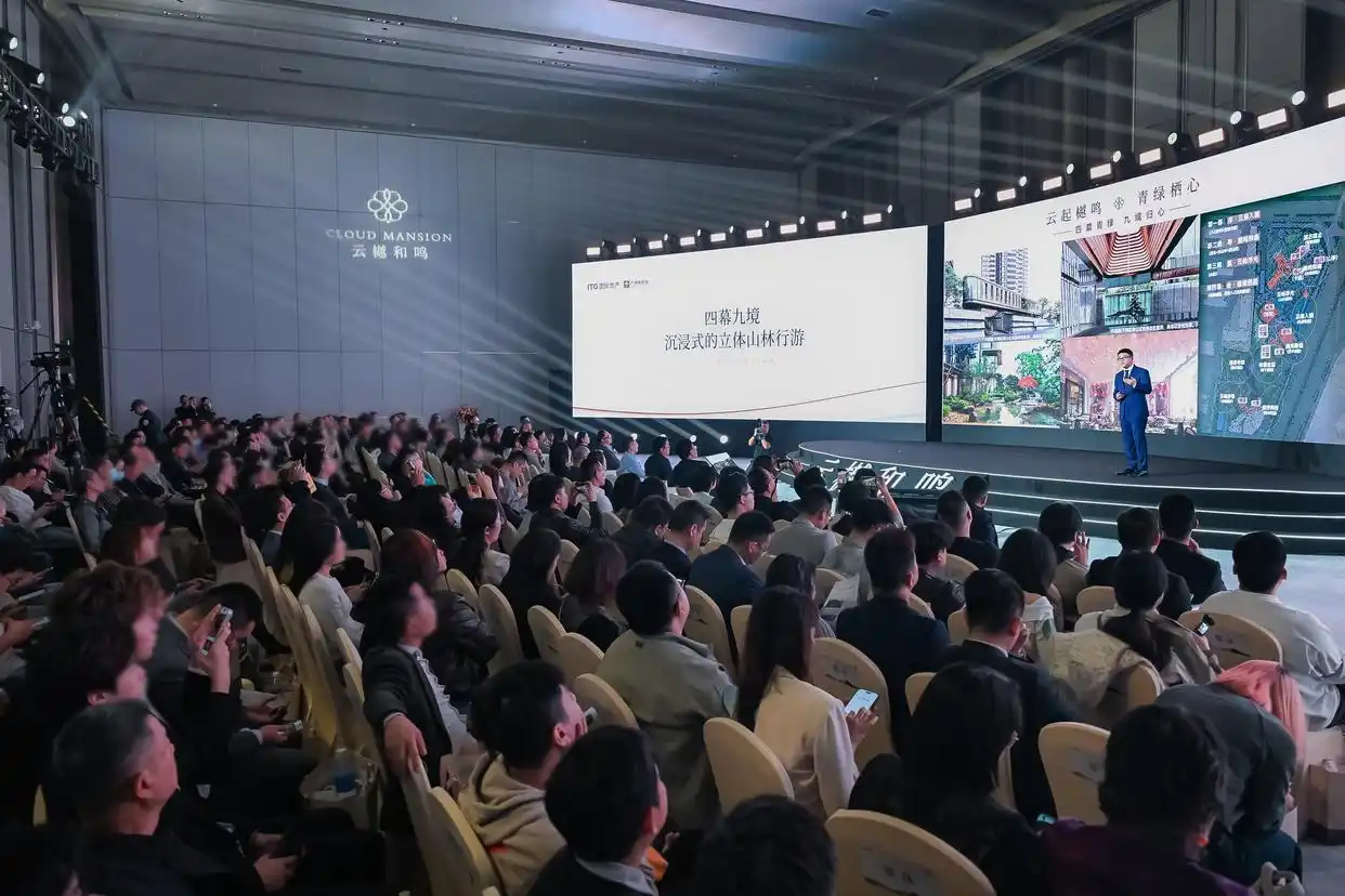 以产品力应答“好房子”命题：广州白云新城核心区推出首个新规项目