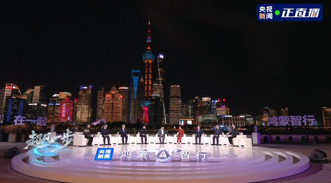 消息称问界M6汽车预热不远，相关选项已现身一线销售的销售助手